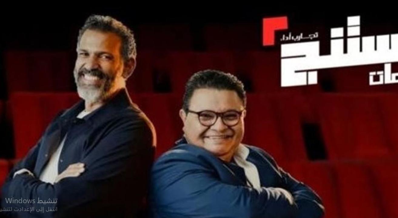 برنامج كاستنج جامعات الحلقة 8