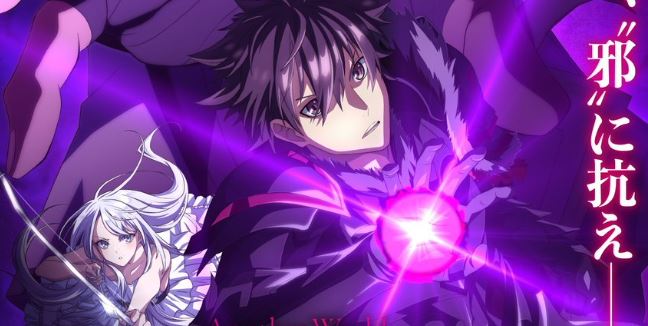 انمي Iseleve OVA الحلقة  14 مترجمة